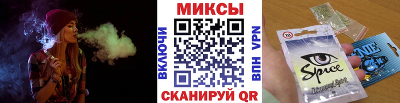 Бутират бутандиол  Оханск 