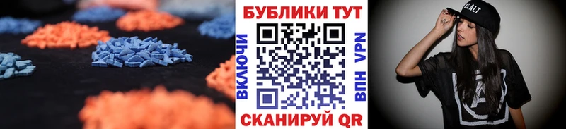 kraken сайт  Оханск  Экстази TESLA 
