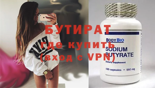 mdma Остров