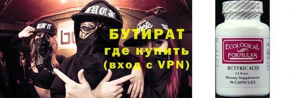 каннабис Няндома