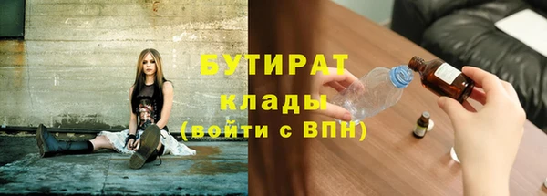 каннабис Няндома