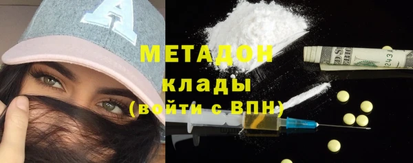 каннабис Няндома