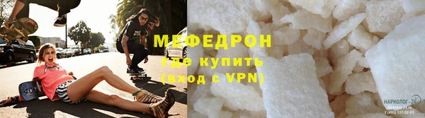 mdma Остров