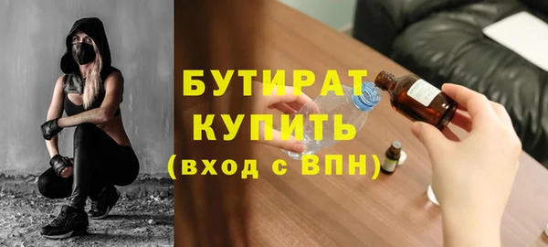 каннабис Няндома