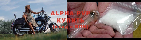 каннабис Няндома