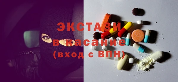 амф Нягань