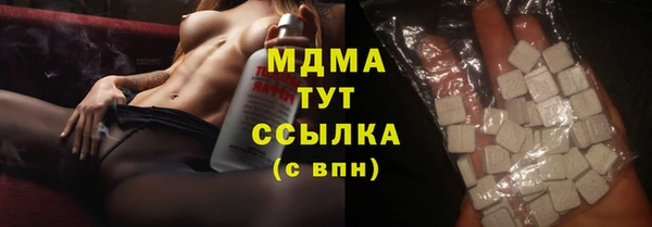 дживик Осинники