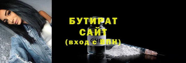 амф Осташков