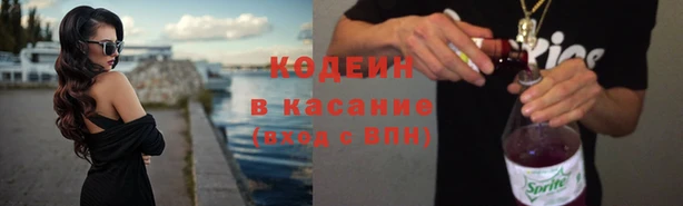 амф Осташков