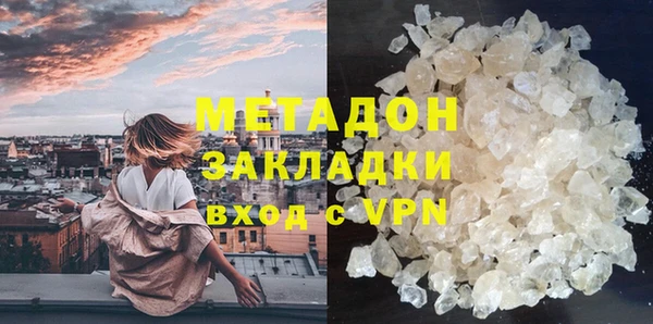 mdma Остров