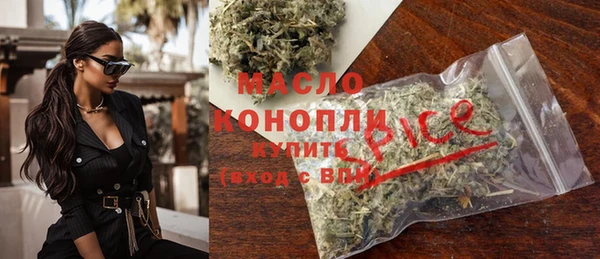 каннабис Няндома