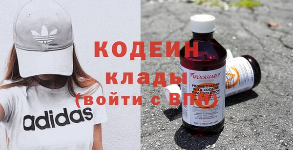 амф Нягань