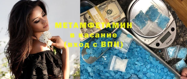 амф Нягань