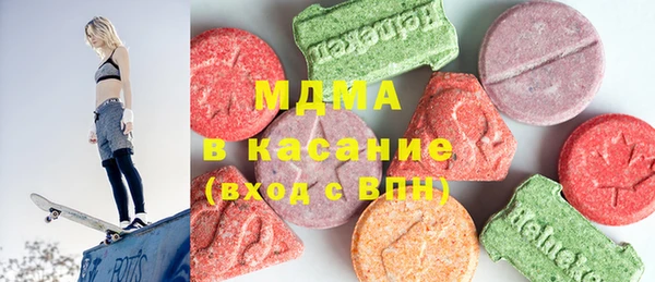 каннабис Няндома
