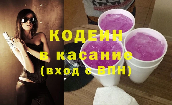 амф Нягань