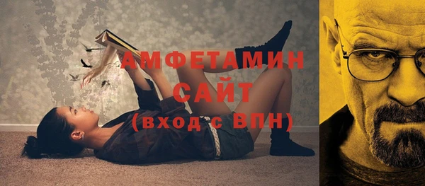 mdma Остров
