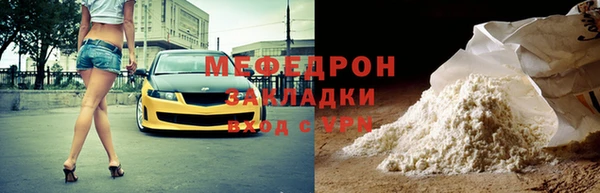 каннабис Няндома