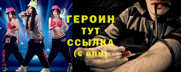mdma Остров